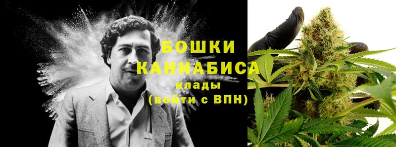 МАРИХУАНА LSD WEED  Челябинск 